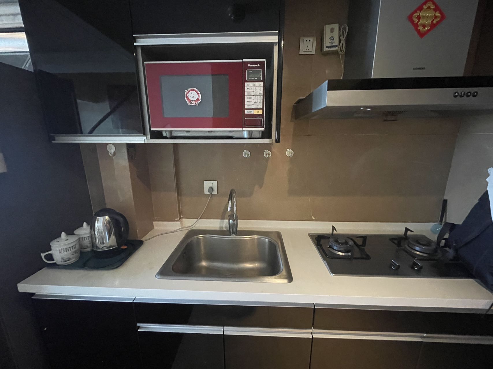 View 1-bedroom apartment in Chaoyang, Beijing | 2 Beds Loft in Chaoyang district near Sanlitun — Photo 6 of 9